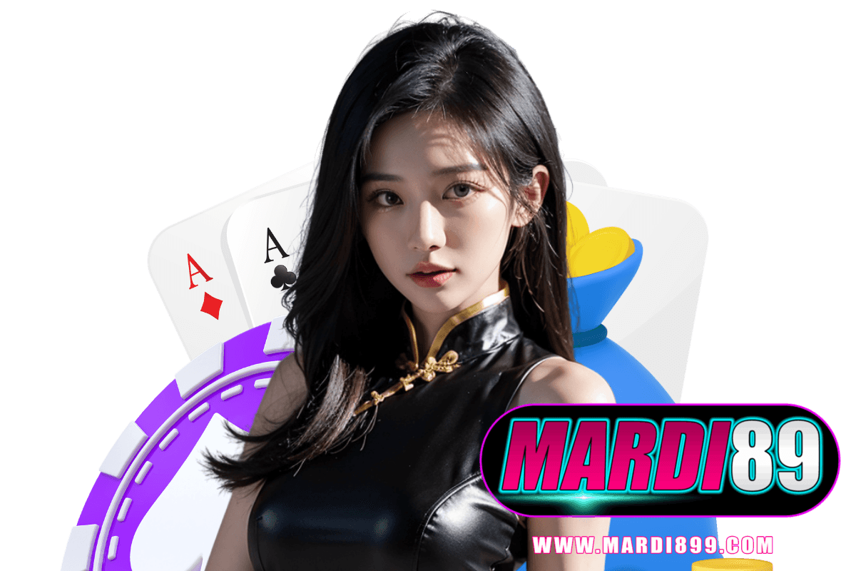 mardi89 แจกเครดิตฟรี